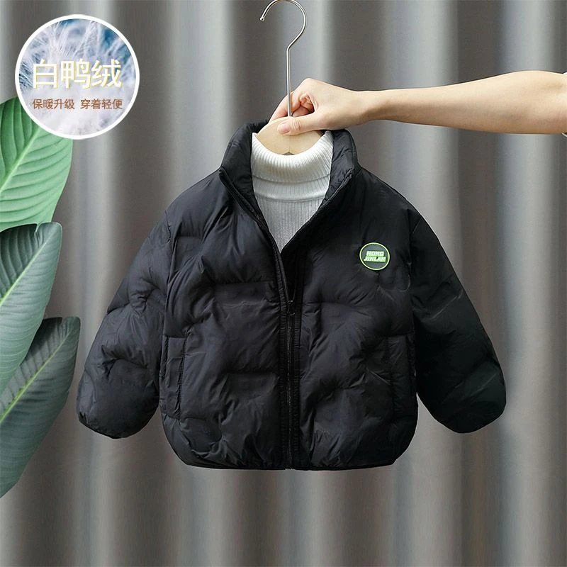 男童短款轻薄羽绒服2024新款白鸭绒洋气外套儿童加厚休闲冬装棉服