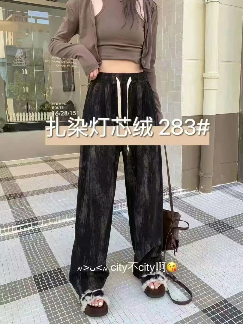 扎染灯芯绒阔腿裤高腰显瘦休闲直筒拖地裤女秋冬新款