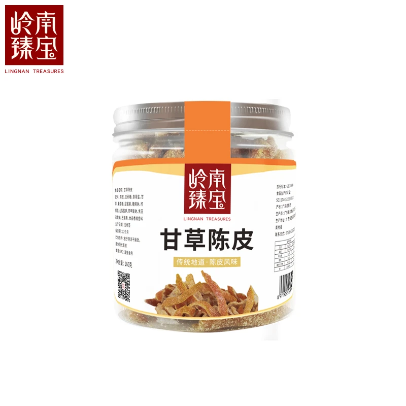岭南臻宝【甘草陈皮 】新会特产传统道地新会陈皮即食陈皮 罐装160g