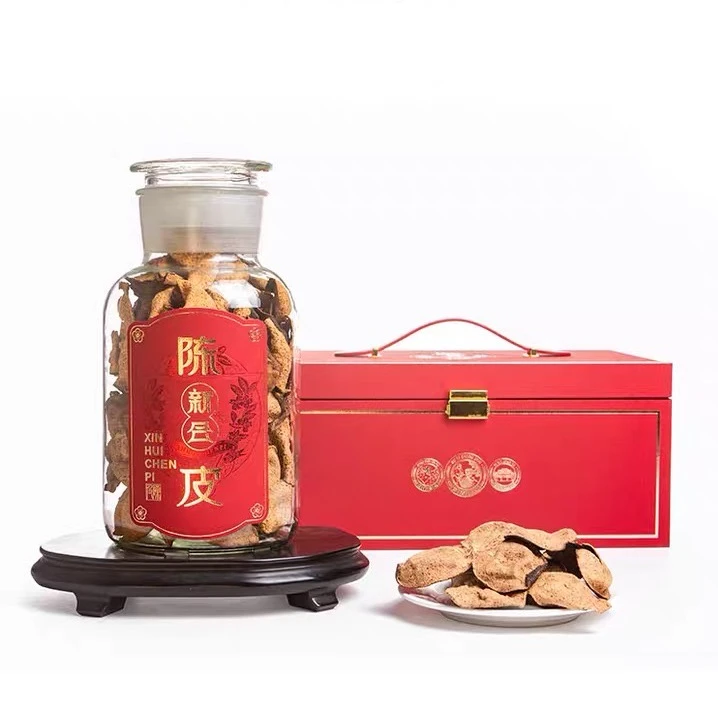 岭南臻宝【1994年大红】东甲产区自然干仓生晒新会陈皮200g礼罐装
