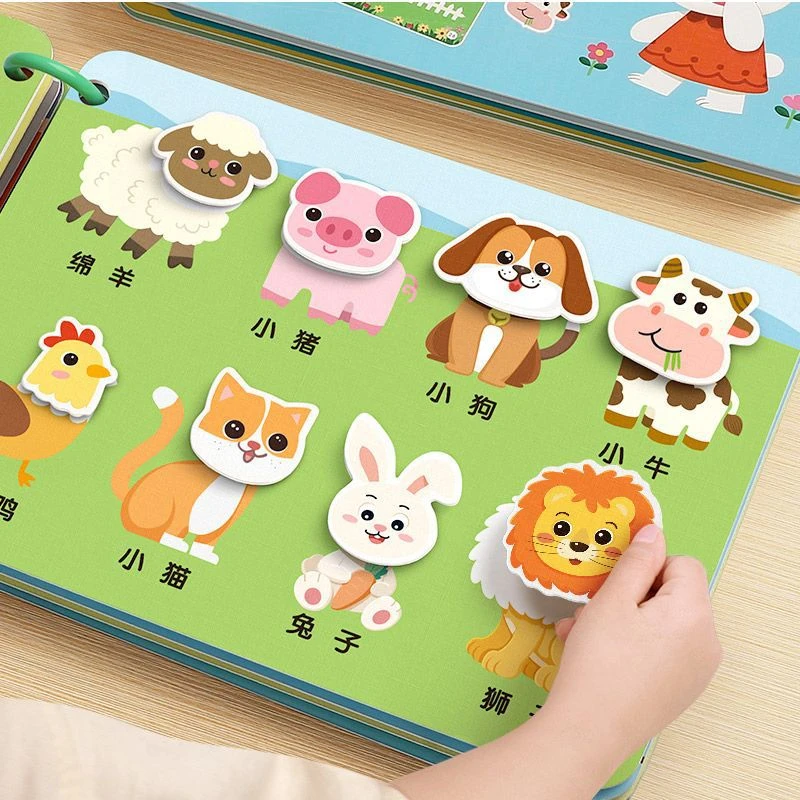 撕拉书贴好粘贴幼儿0-3岁婴儿魔术贴认知玩具宝宝卡片认识