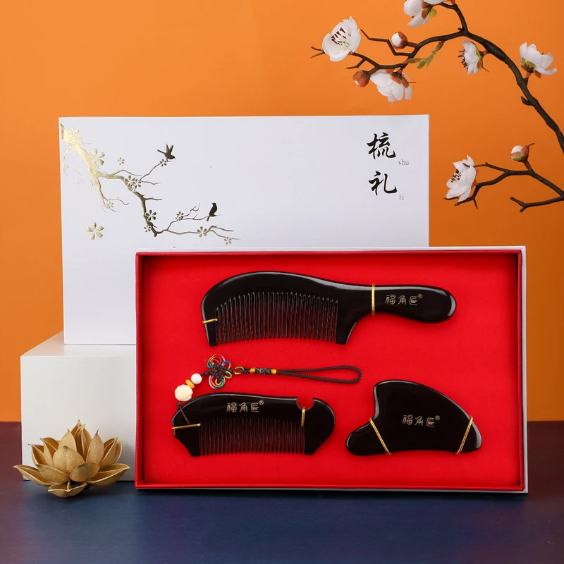 福角匠牛角梳情人节礼物送妈妈女老师幼儿园小学实用定制毕业礼品