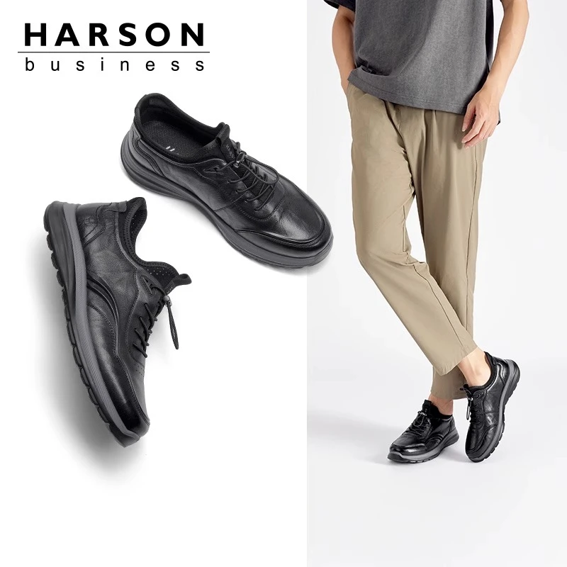 Harson/哈森真皮休闲皮鞋男士2024年夏季新款商务运动鞋休闲鞋男
