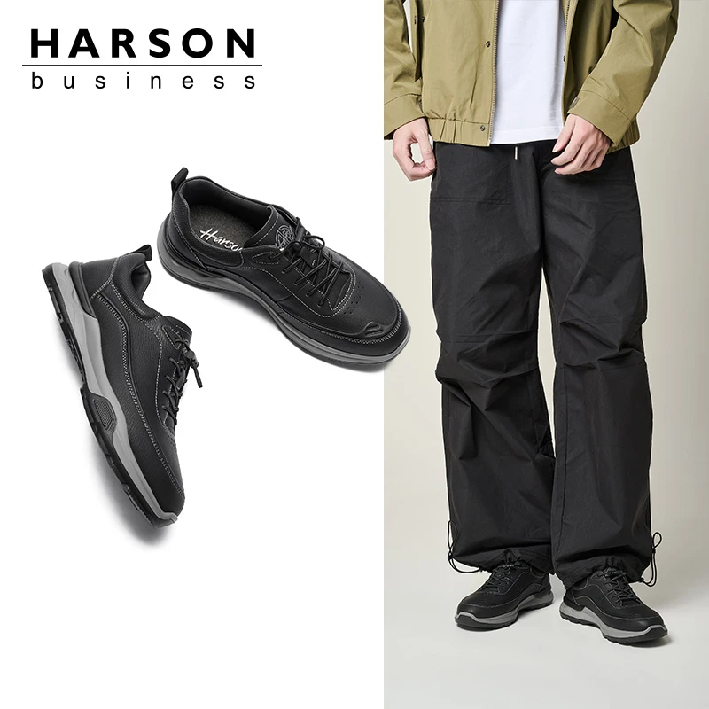 Harson/哈森男鞋厚底休闲鞋男2024春夏季休闲运动鞋皮鞋商务鞋子