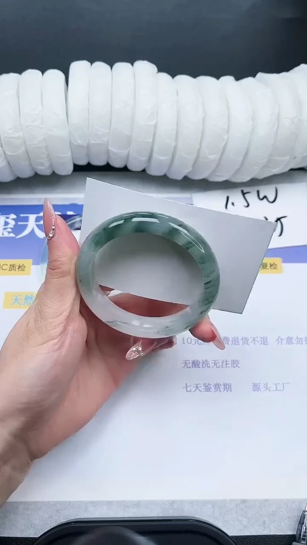 【闪购商品】石英质玉手镯未镶嵌169-54.5