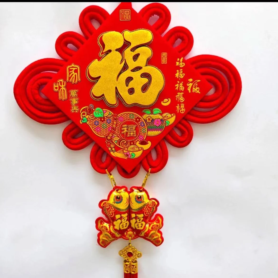 【100厘米*50厘米】2024款新春中国结挂件