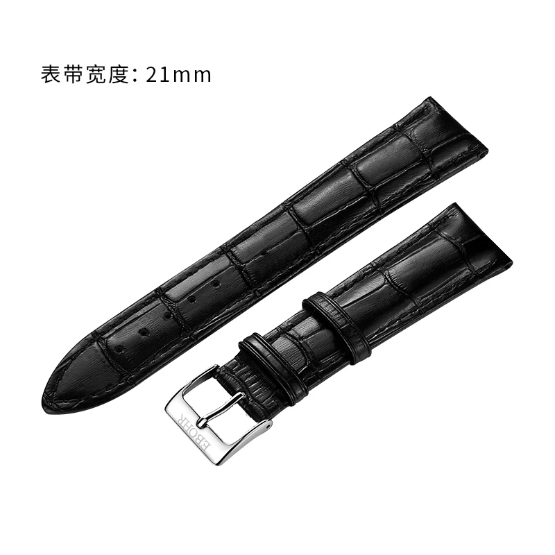 EBOHR依波表原装牛皮表带针扣蝴蝶扣牛皮黑色男士款
