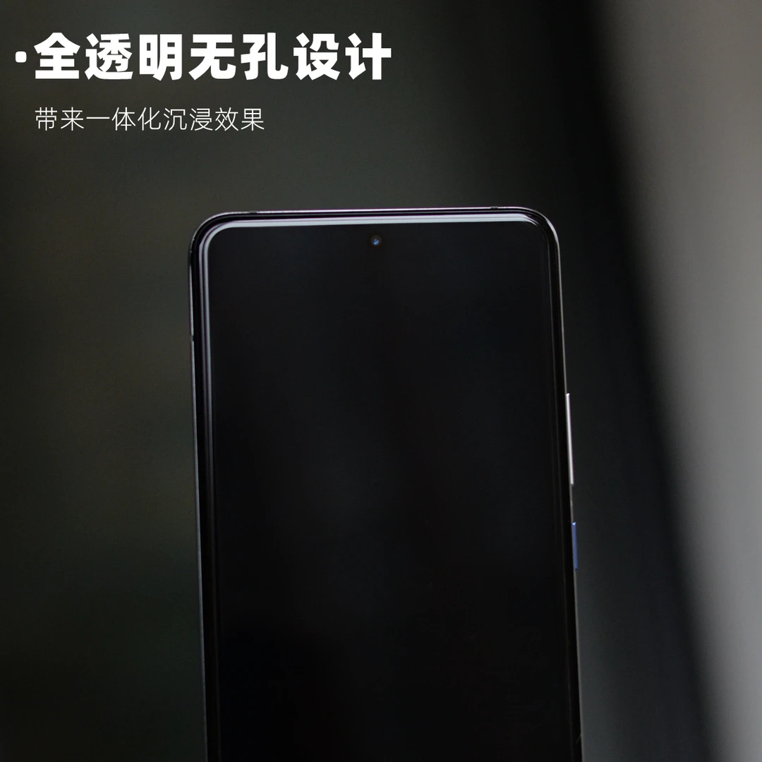 魔护卫 vivo iqoo12钢化膜iQOO11手机贴膜iQOO10无白边防摔8高清7