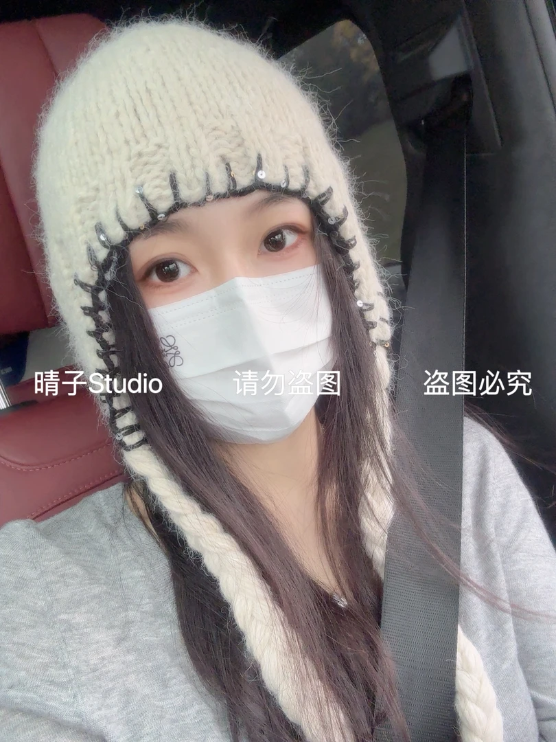 晴子 原创设计师款钩边亮片手工羊毛拉法帽保暖护耳针织帽