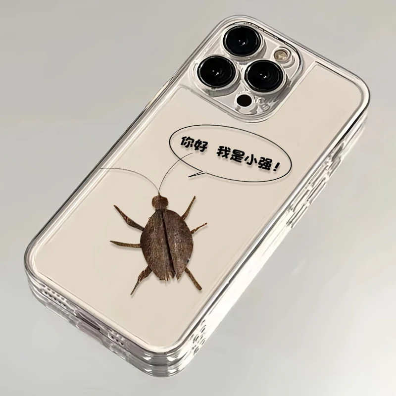 你好我是小强iPhone15苹果13手机壳oppo小米vivo简约搞怪趣味软套