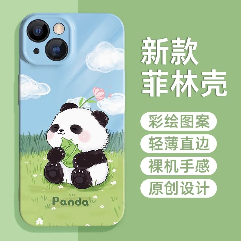 卡通新款可爱超萌熊猫适用苹果/华为/小米/vivo/oppo高级感菲林壳