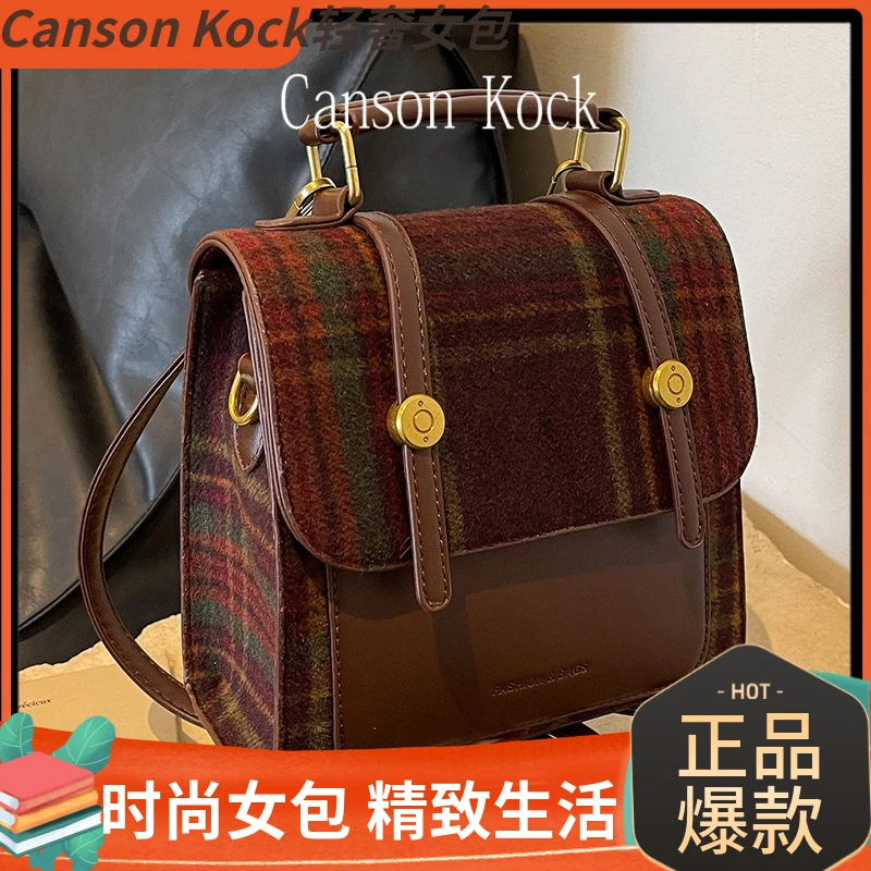 Canson Kock呢子包包小众设计双肩包女手提书包休闲百搭外出背包