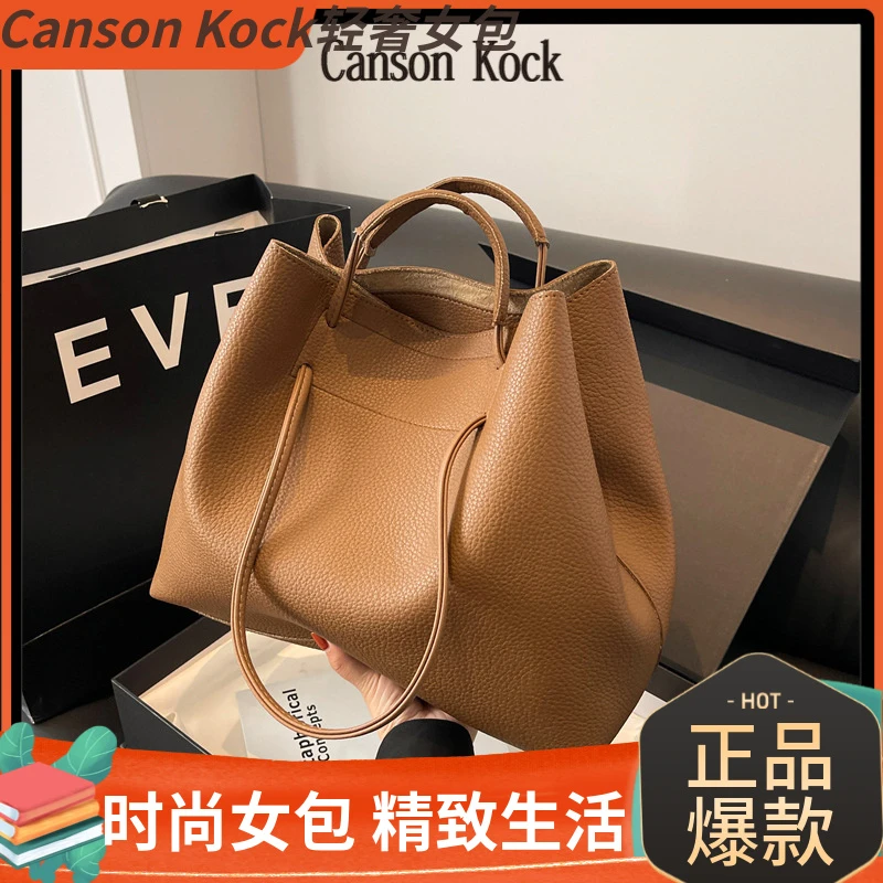 Canson Kock托特包韩国大容量子母包简约大包包复古单肩手提包