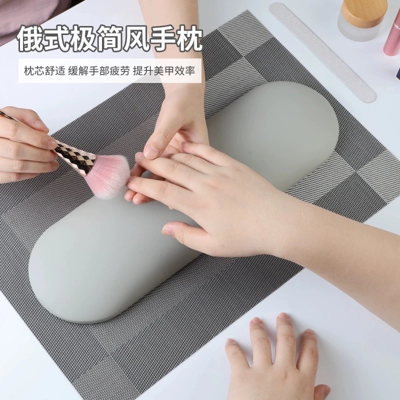 美甲手枕垫子套装高端轻奢黑白灰专业工具皮质防污手垫简约风俄式
