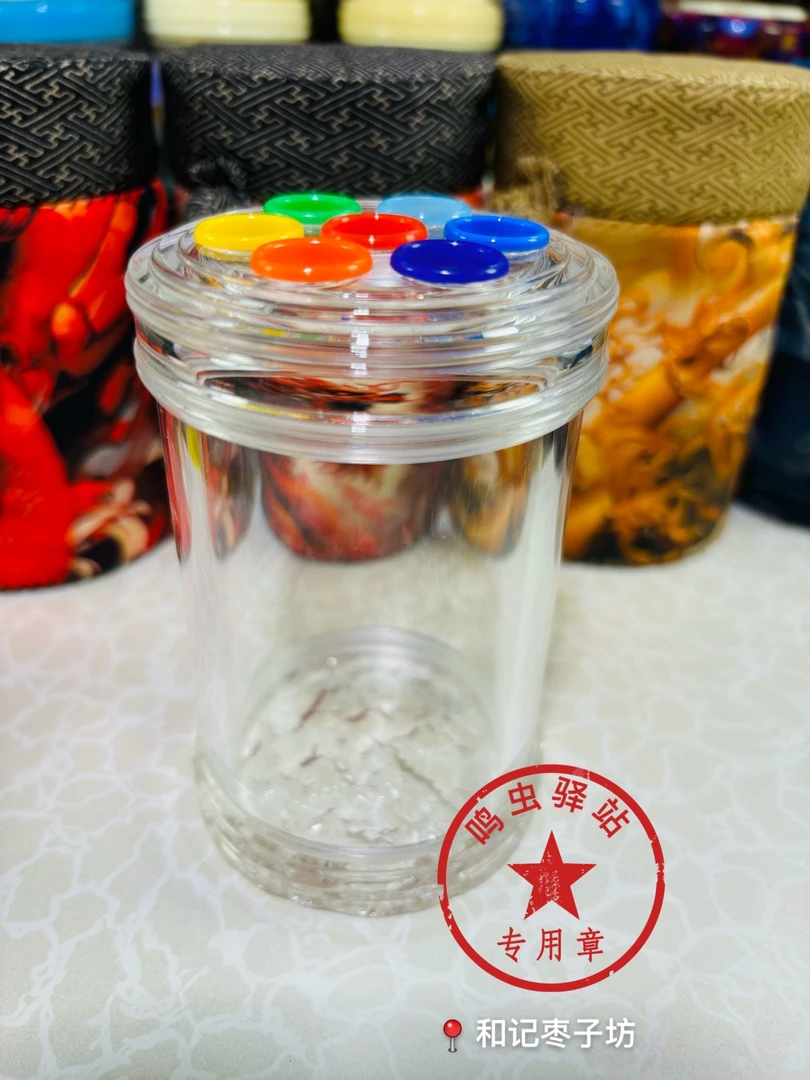 小田冰裂纹蝈蝈叫罐七孔蝈蝈叫罐直径60高100送胆簧包邮