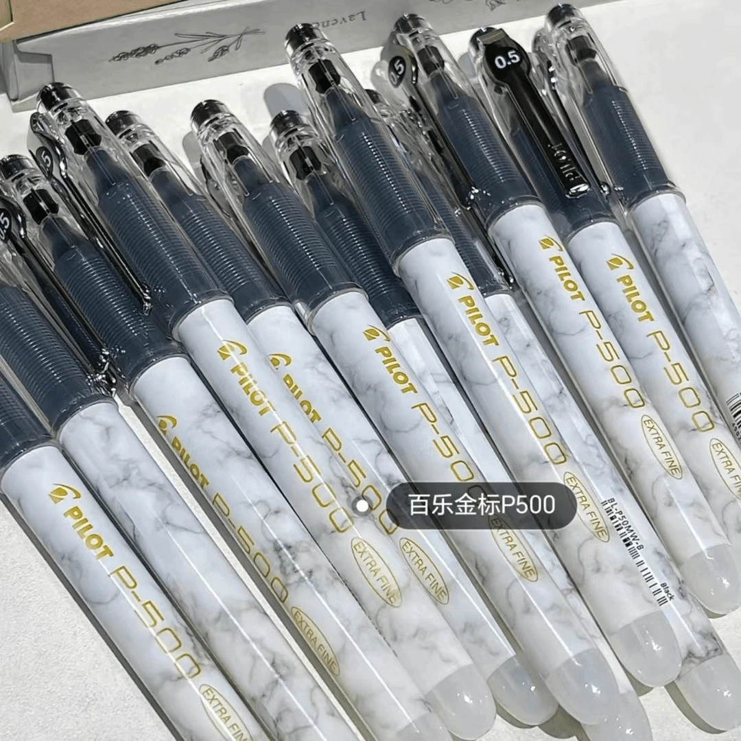 PILOT百乐P500限定金标考试中性笔0.5mm学生水笔黑色刷题限定笔