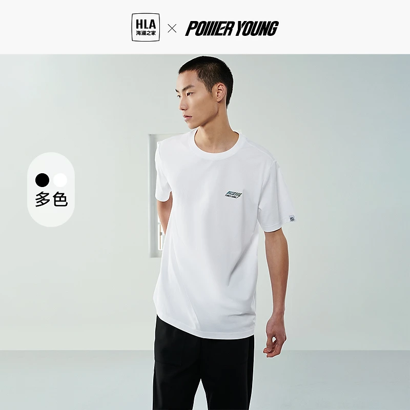 【POWER YOUNG】HLA海澜之家23夏新圆领凉感短袖T恤HNTBW2Y145A