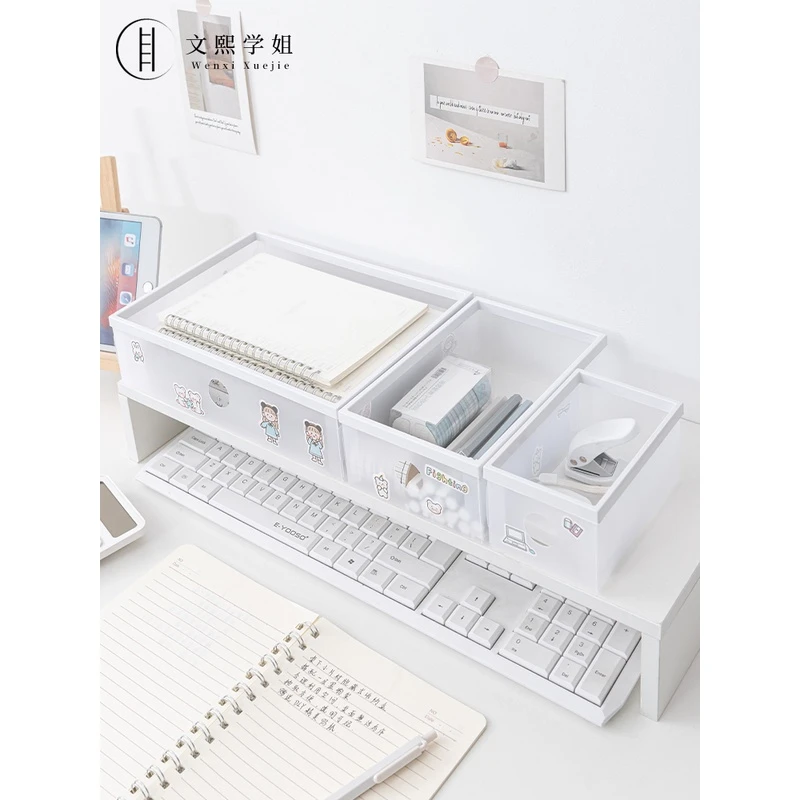 台式电脑显示器增高架学生宿舍神器笔记本收纳架底座抬高架置物架