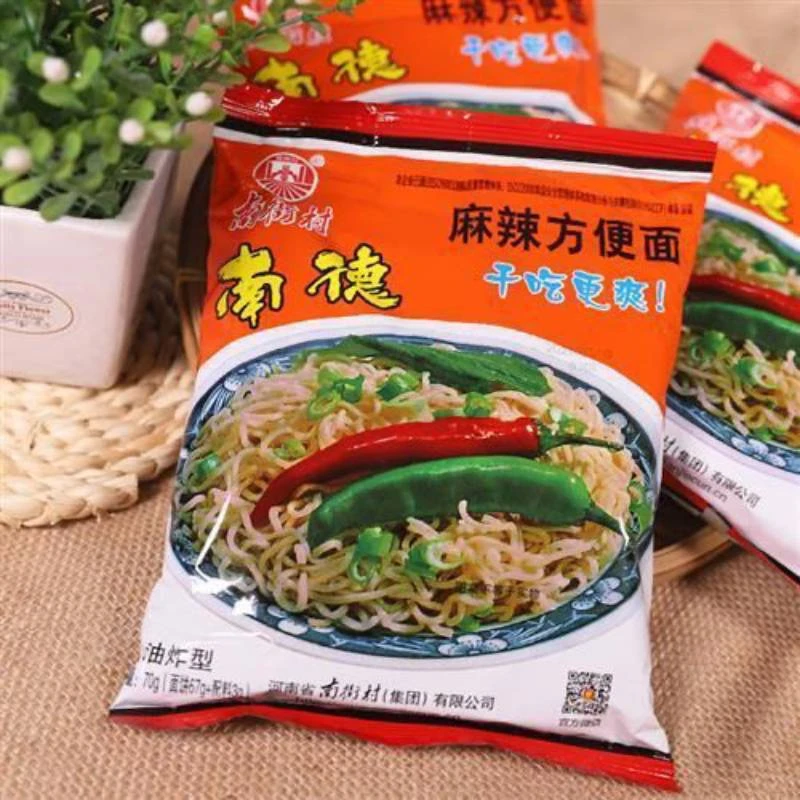 南街村南德方便面干吃面52克