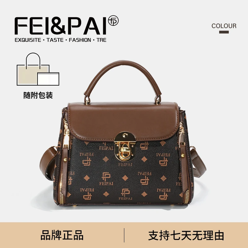 【22cm*11cm*18cm】网红时尚休闲经典百搭小众设计女士单肩包1113XH