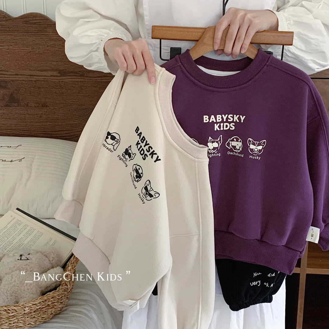 儿童卫衣2025秋季男童宽松圆领套头衫字母小狗韩版上衣