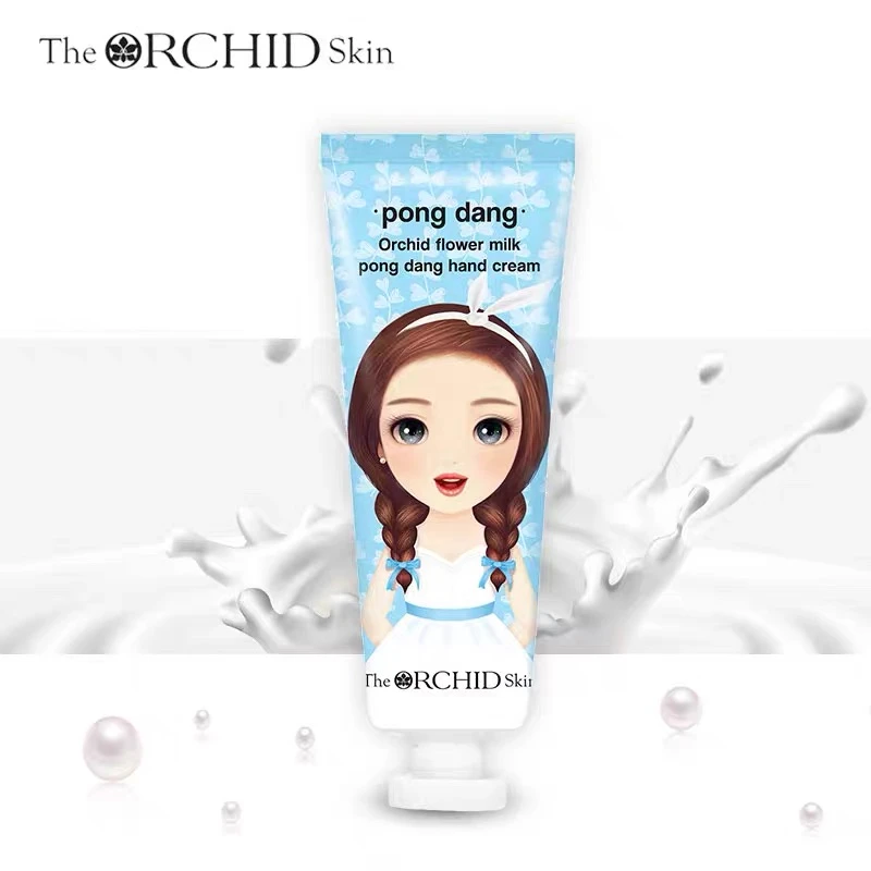 蒂欧丝爆奶珠护手霜滋润补水保湿便携学生可爱牛奶味秋冬女正品