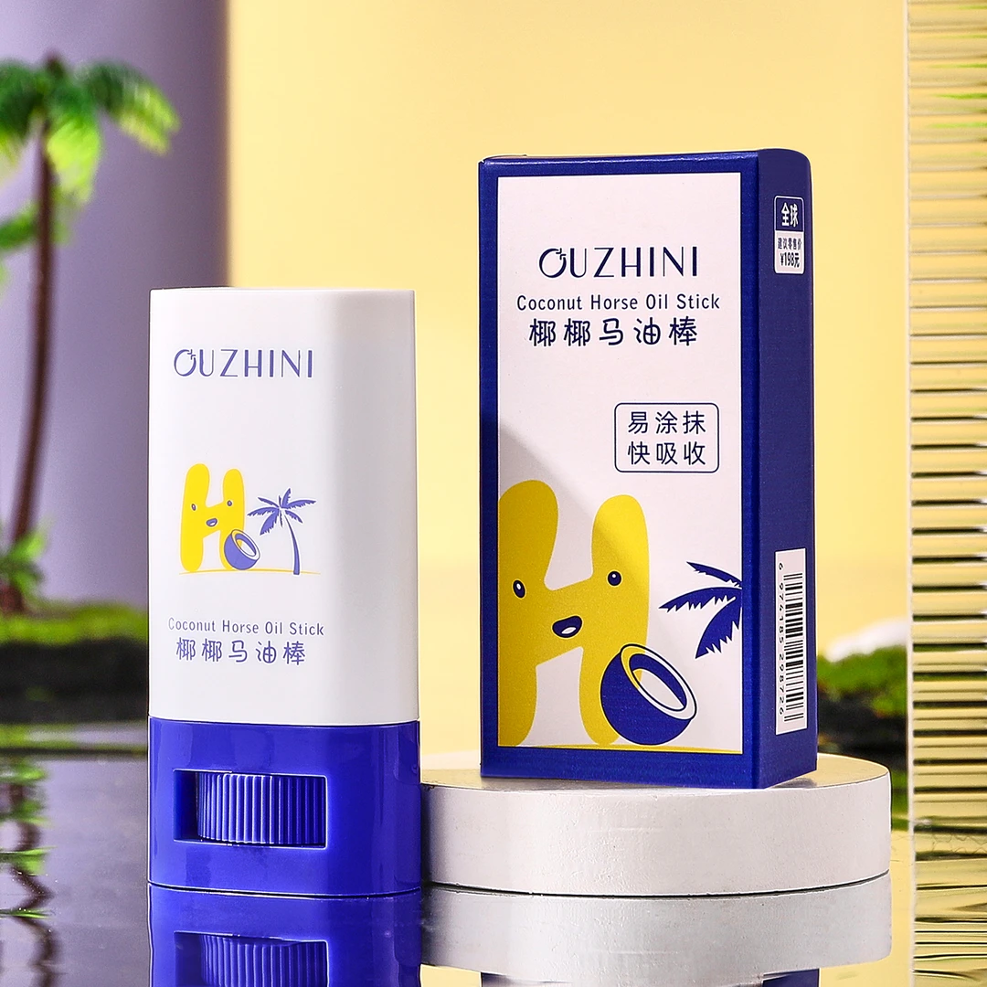 【到手2支】马油棒保湿补水面霜手脚防干防冻防裂宝宝防护润肤霜！