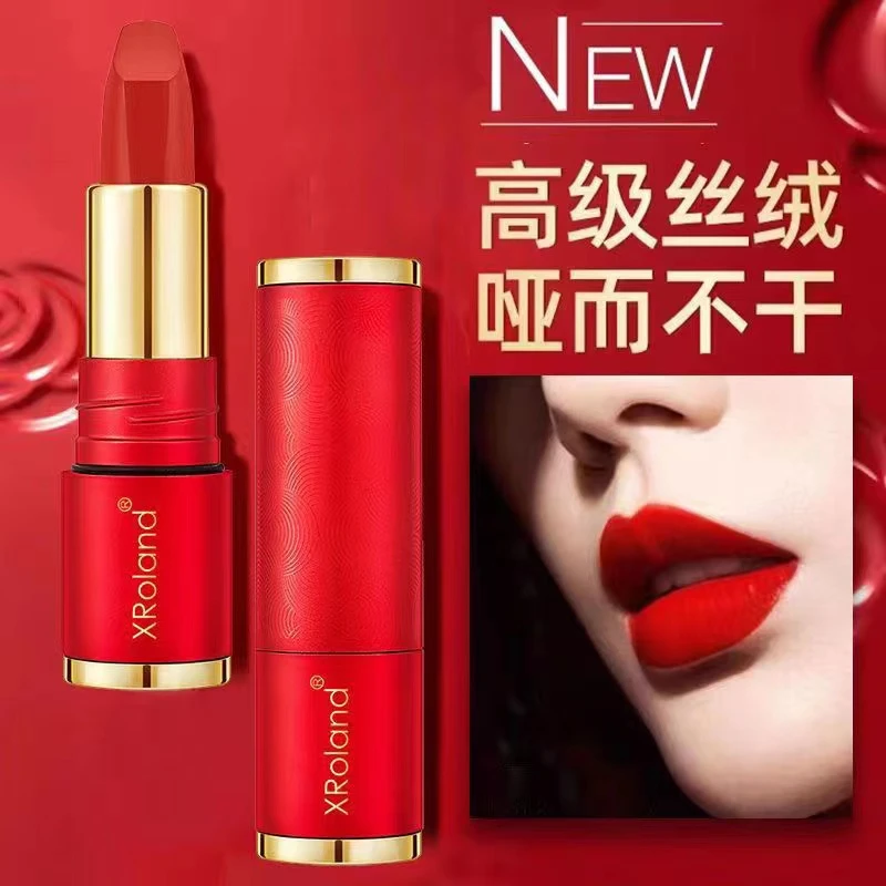 XRoland+萱罗兰陶瓷变色口红不沾杯持久防水不掉色粉雾肉桂奶茶色
