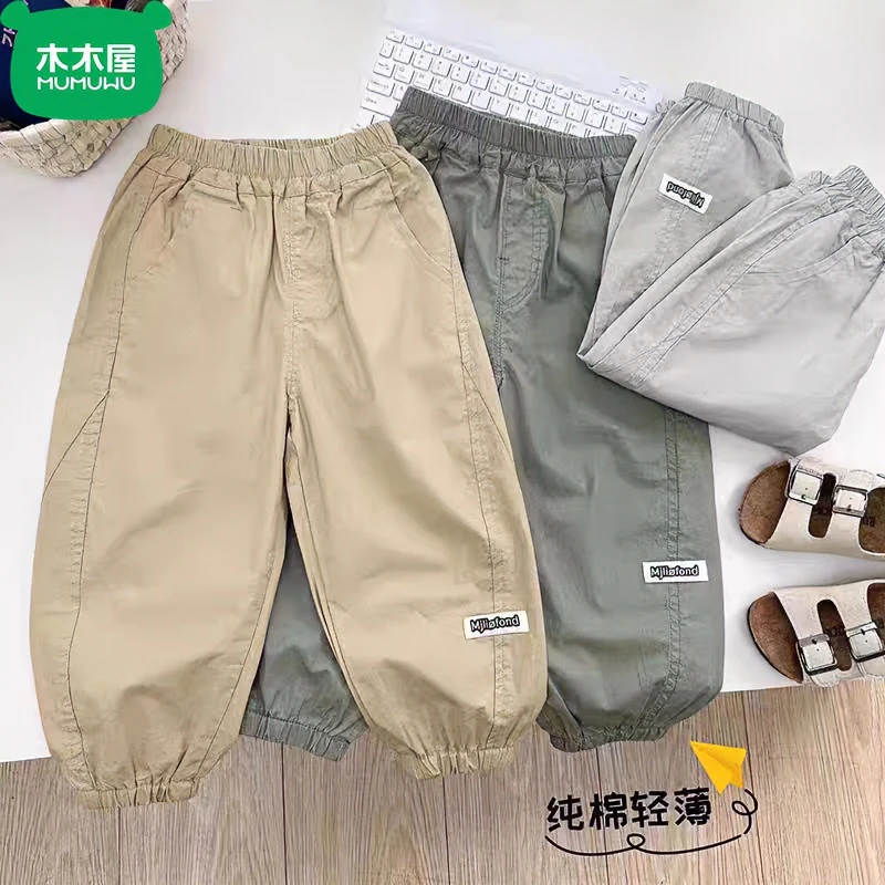 男童裤子夏季薄款2025新款中小童夏装裤子防蚊裤男宝速干运动裤