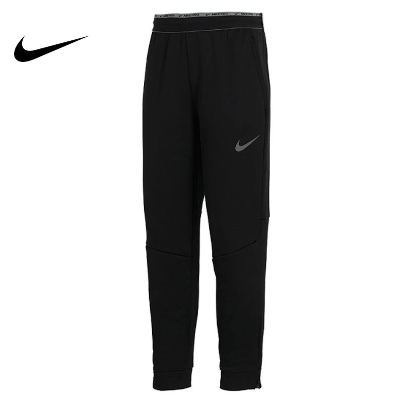 Nike/耐克【商城】运动裤男款长裤休闲百搭拉链小脚裤子DD2123-010