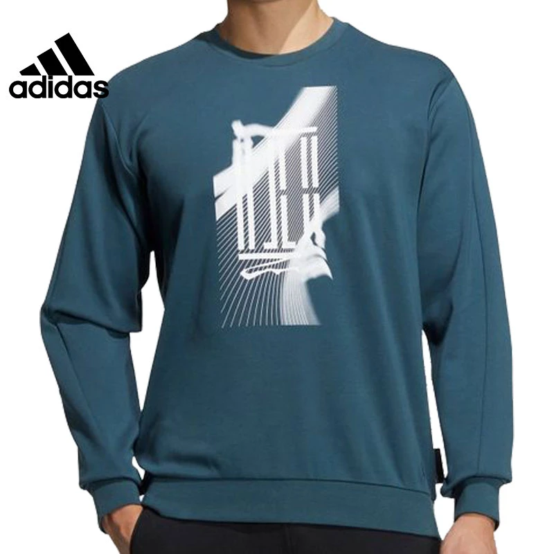 adidas/阿迪达斯男子字母修身运动训练休闲圆领卫衣套衫 IA8184