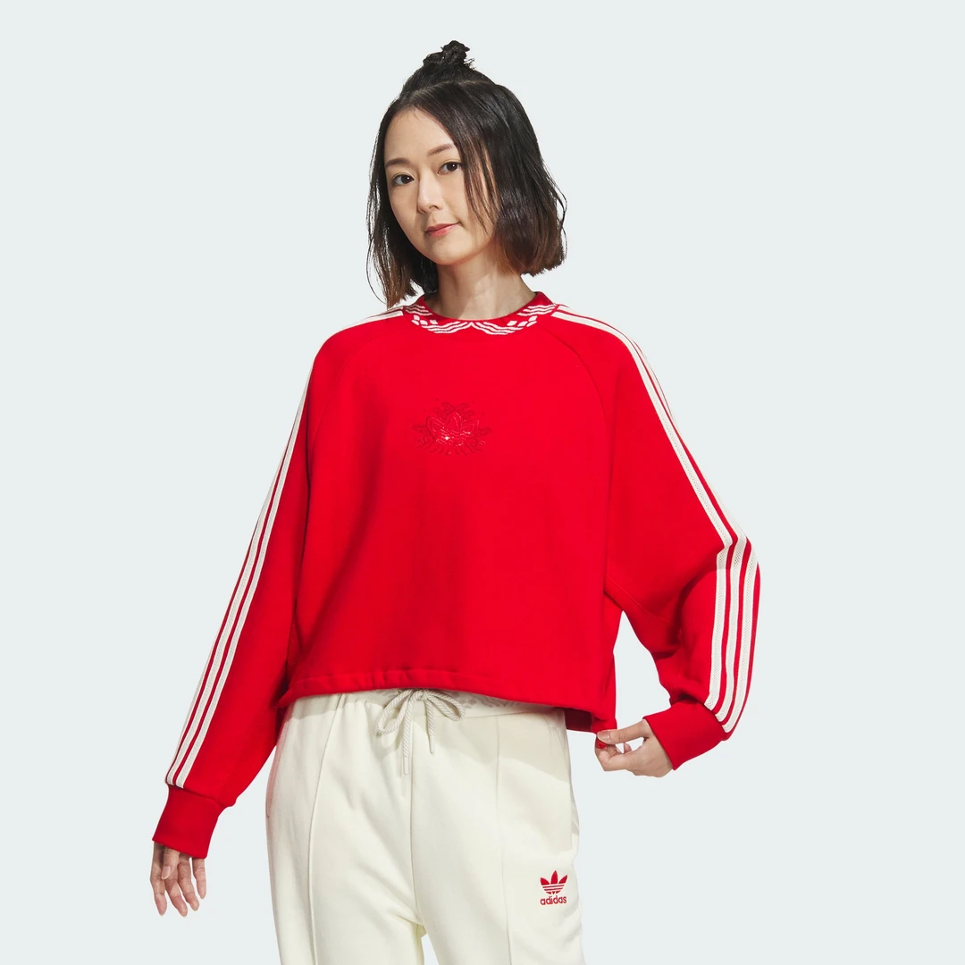 adidas/阿迪达斯龙年宽松圆领上衣潮流时尚舒适卫衣 IX4228