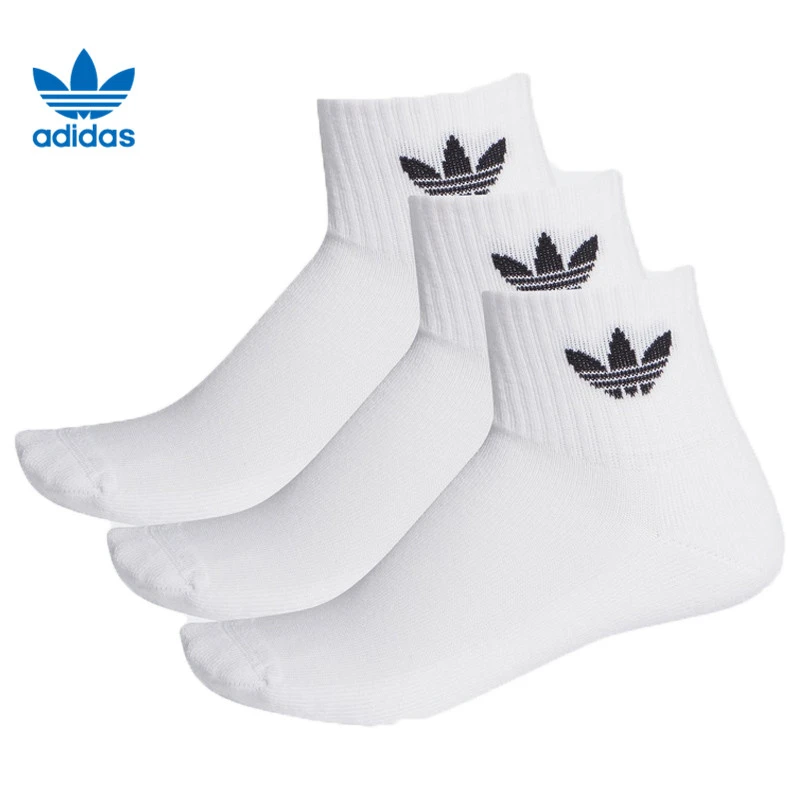 adidas/阿迪达斯男女子D ANKLE SCK白色休闲袜透气袜子 FT8529