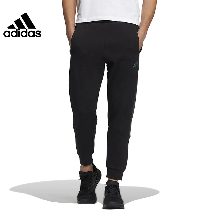 adidas/阿迪达斯男子长裤训练运动裤休闲宽松舒适百搭裤子 HM2986