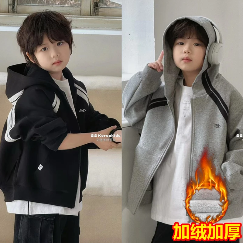 童装男童外套2025新款儿童洋气拉链衫上衣中大童外穿连帽卫衣