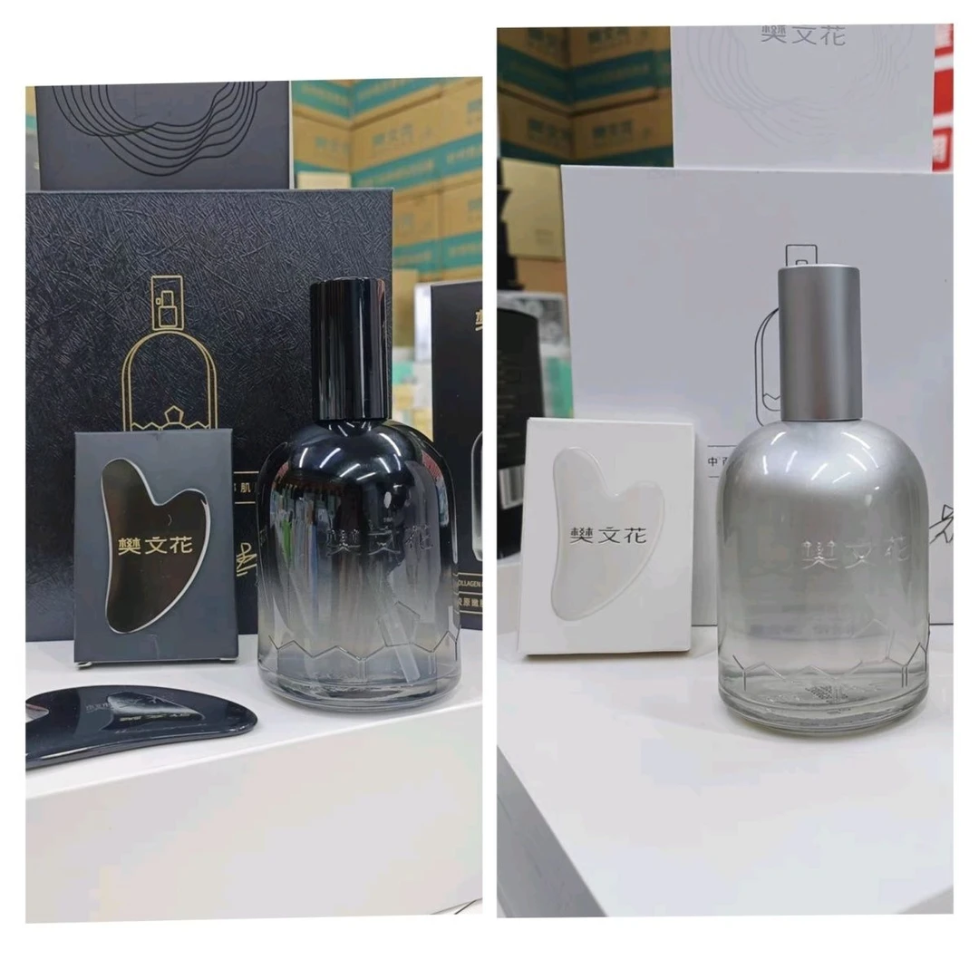 樊文花1号白金补水保湿精华液7号黑金胶原紧致精华液嫩肤保湿