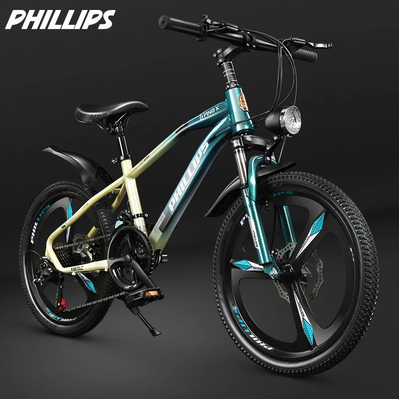 菲利普山地自行车青少年学生脚踏车男女学生变速脚踏骑行减震单车