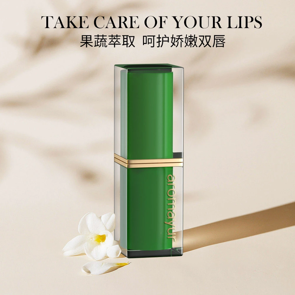 亚玛迪果蔬主角臻养温变唇膏666#胡萝卜素显白娇嫩补水温变口红