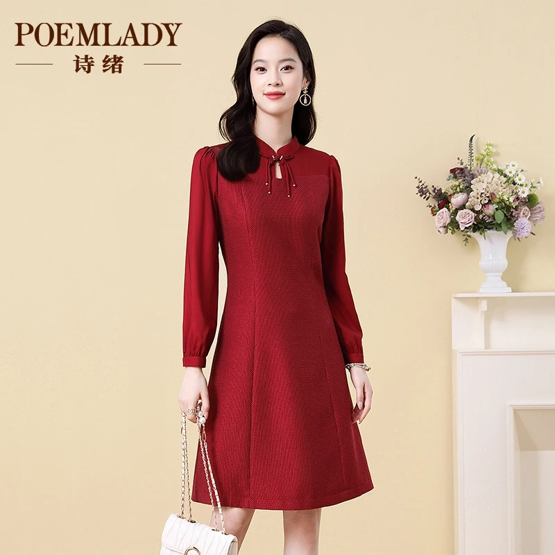 诗绪62930新中式立领闪银肌理红色小香风连衣裙女2023新款中长款