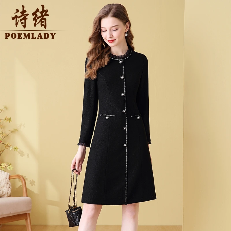 诗绪61088黑色羊毛高端小香风a字连衣裙女秋冬新款收腰小个子