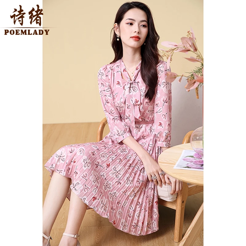 诗绪62703气质粉色印花百褶连衣裙女2023秋季新款减龄流行碎花裙