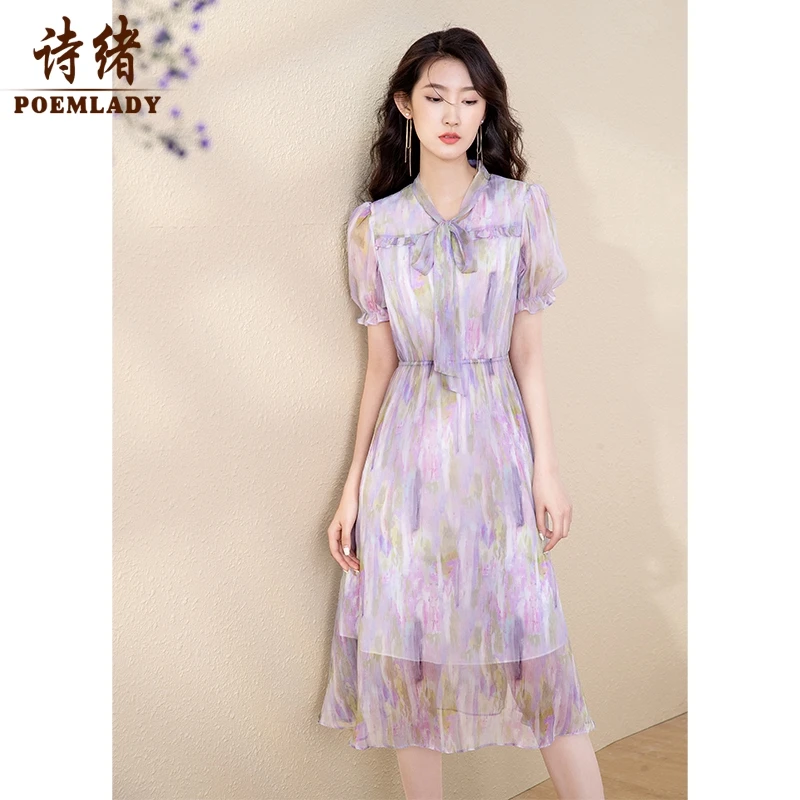 【诗绪】61921法式气质高贵显瘦雪纺长连衣裙女2025夏新时尚度假