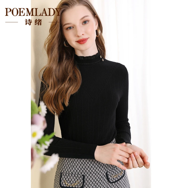诗绪63384半高领黑色套头打底针织衫女秋冬2023新款气质长袖上衣