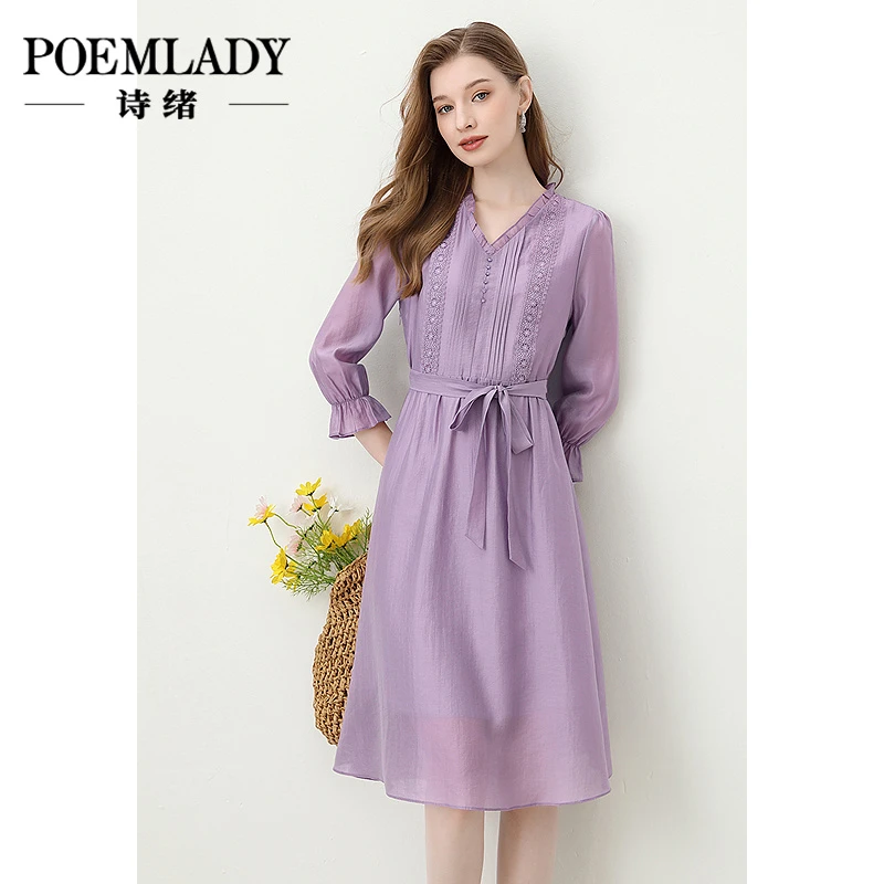 诗绪64073紫色气质连衣裙雪纺春秋2025新款法式V领收腰显瘦裙子