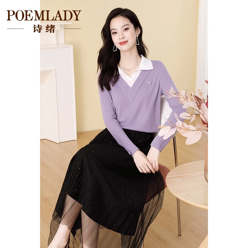 诗绪63036紫色假两件时尚针织衫女秋冬2025新款打底春秋毛衣