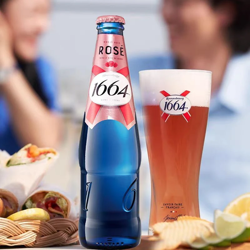 国产1664桃红330ml*24瓶啤酒同城送