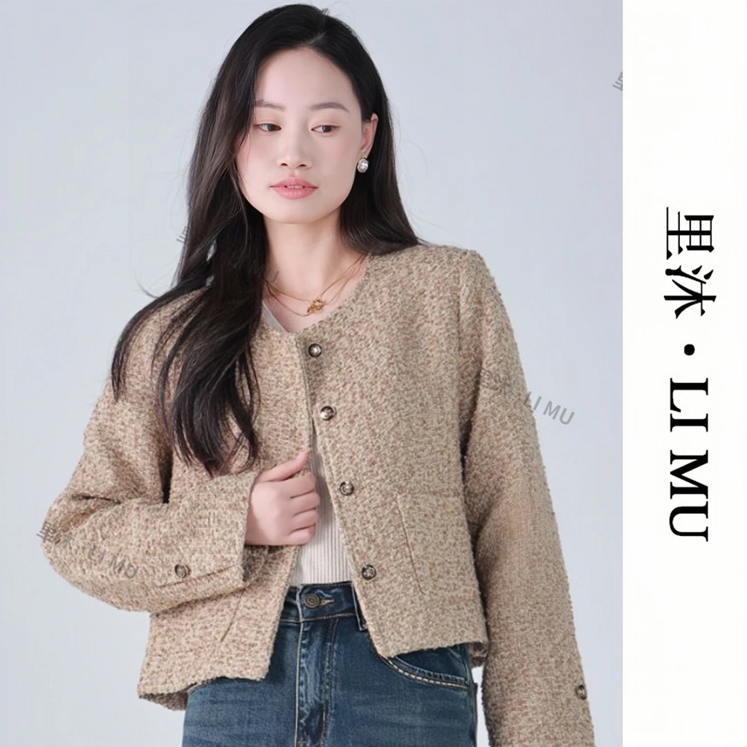 精致小香风卡其色法式高级感气质修身百搭通勤短外套