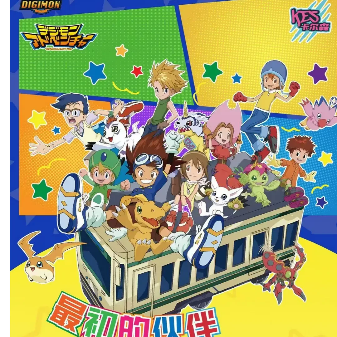 @*卡尔森动漫 《数码宝贝·最初的伙伴》收藏卡牌盲盒卡牌代拆