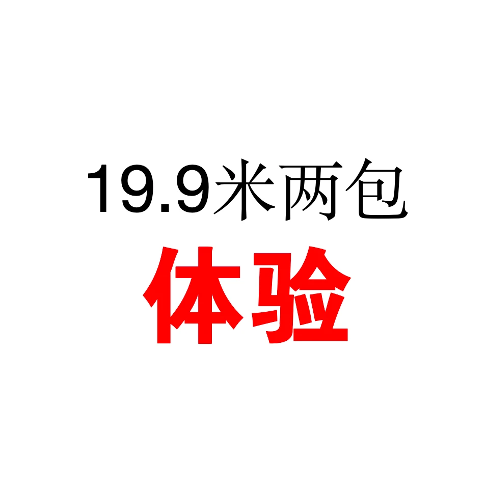 【新人体验*】IP动漫收藏卡牌限量平拆体验合集（出箱配可兑 代拆）