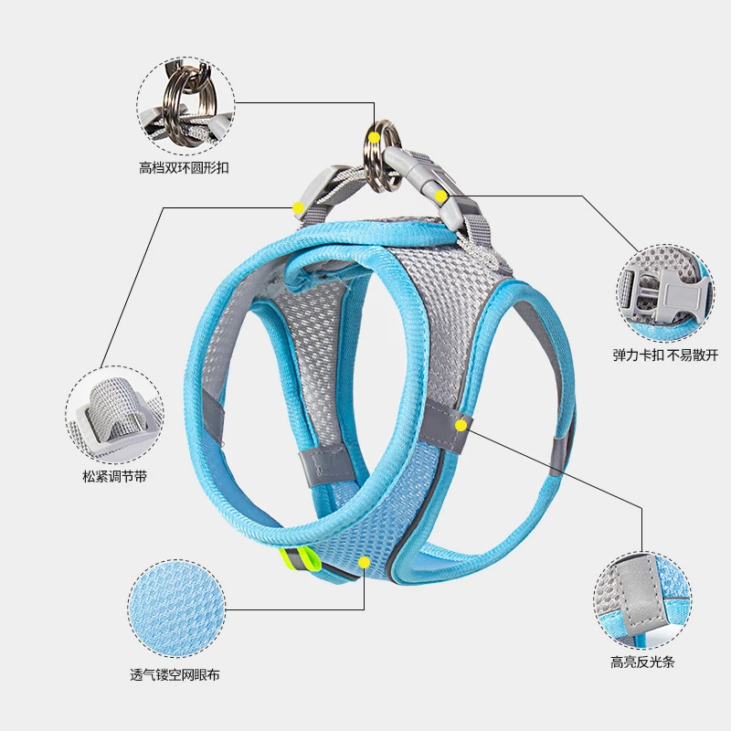 猫咪牵引绳胸背带狗狗反光透气胸背牵引绳胸背宠物通用猫咪狗牵引